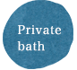 Private bath