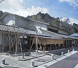 Kinosaki Bungeikan Heritage Museum