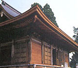 Onsenji Temple