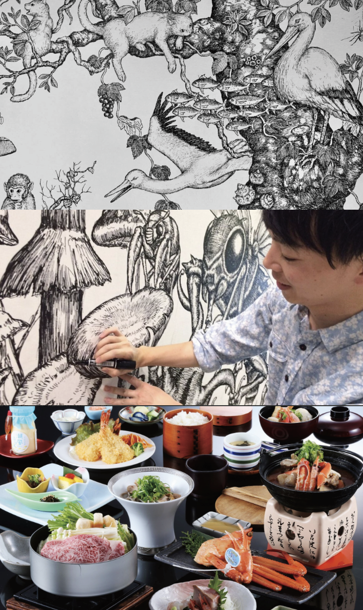 壁画アートと奥城崎郷土会席